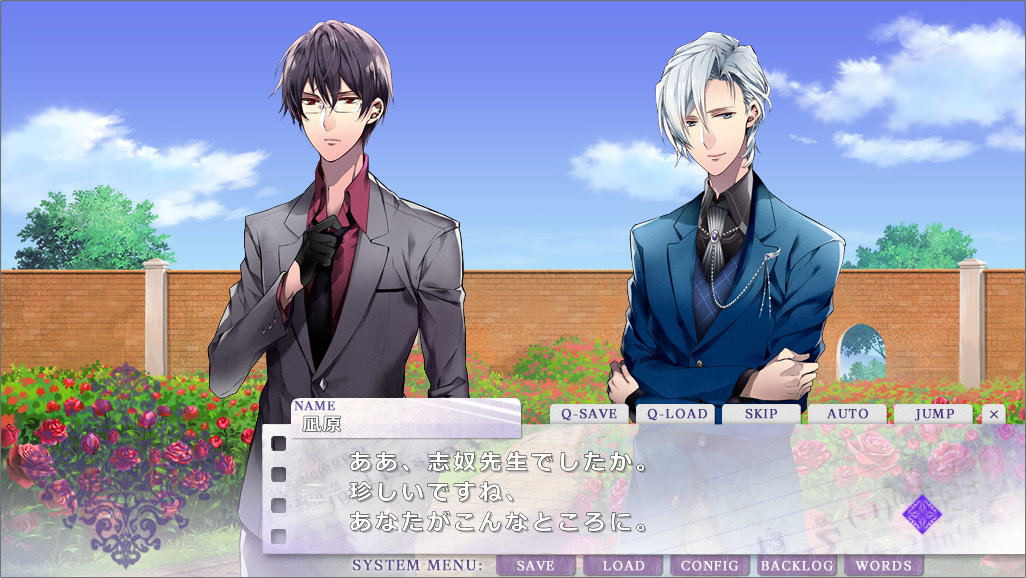【預售 26/11】NS ALICE＝ALICE ＆ BAD MEDICINE 危險老師的特別授課 2in1 PACK【限定版】中文  (中文封面)  PO1266