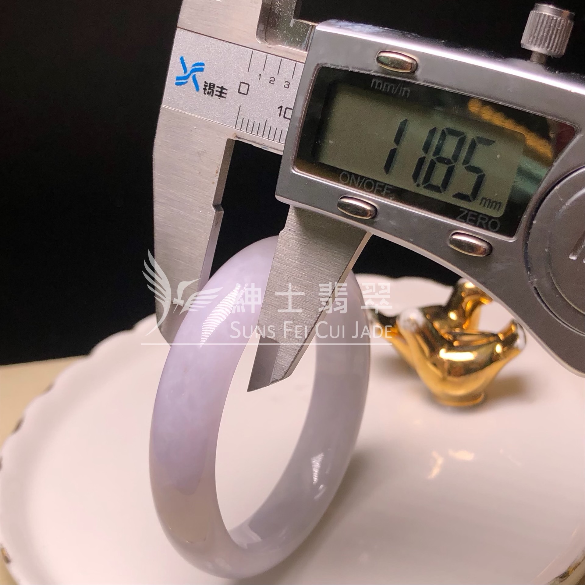 C06300 莫西沙糯紫貴妃鐲52.8mm
