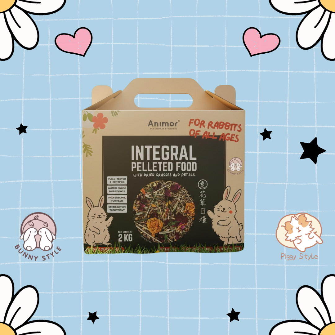 香港 Animor 花草日糧(兔) 2kg