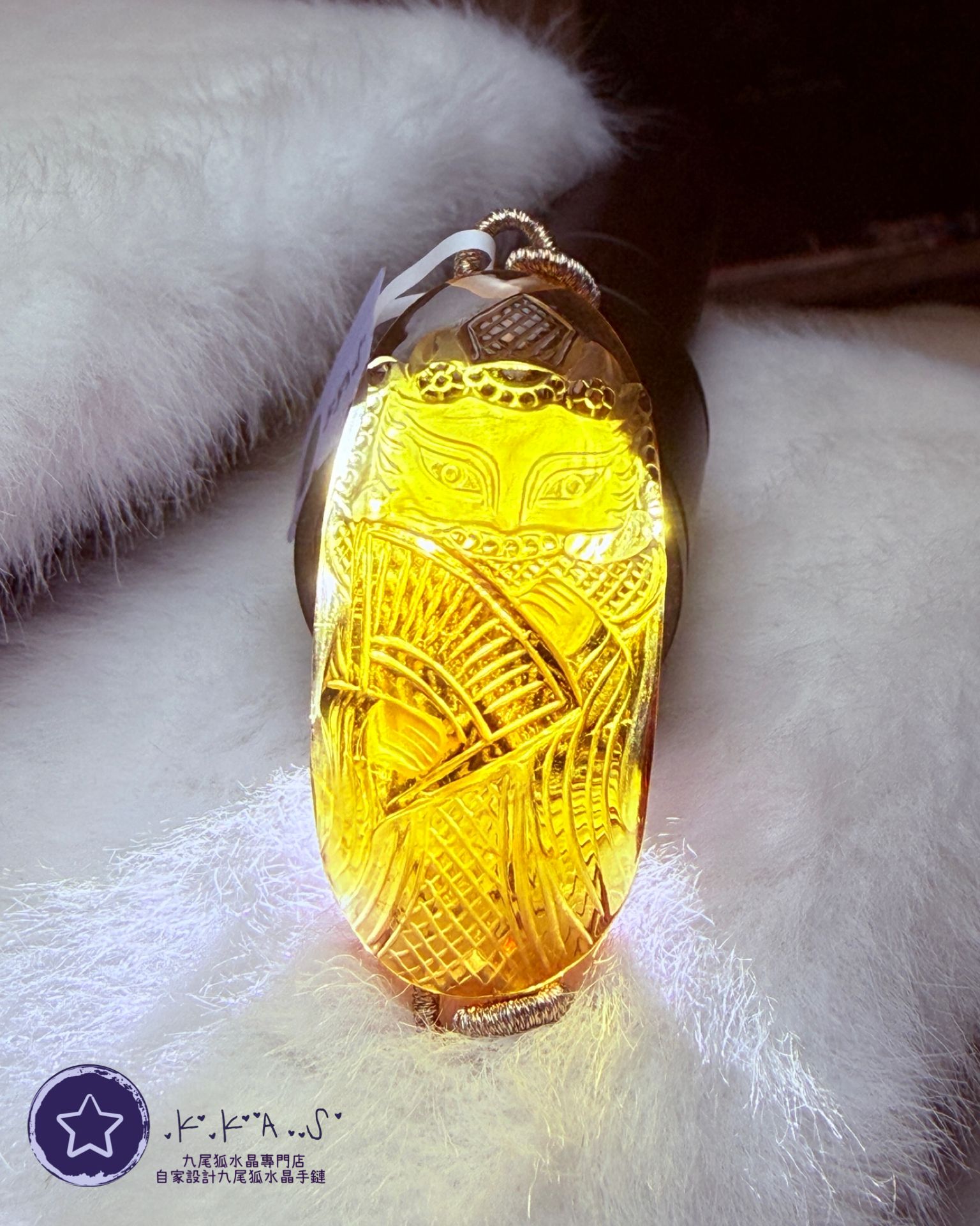 K00227 老礦黃水晶 女將軍狐 - 吊墜/手牌兩用款