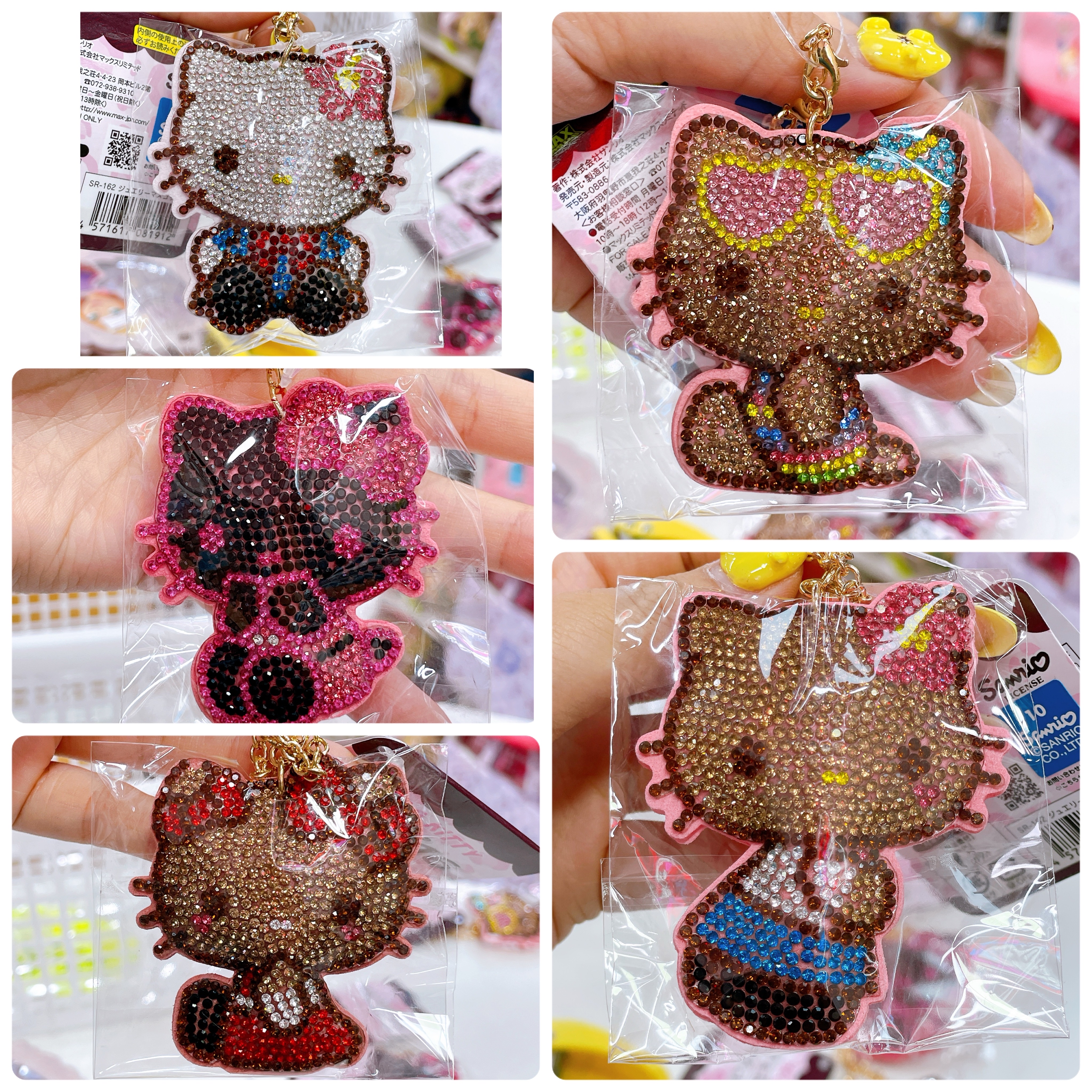 日本直送Hello Kitty閃石鎖匙扣掛飾