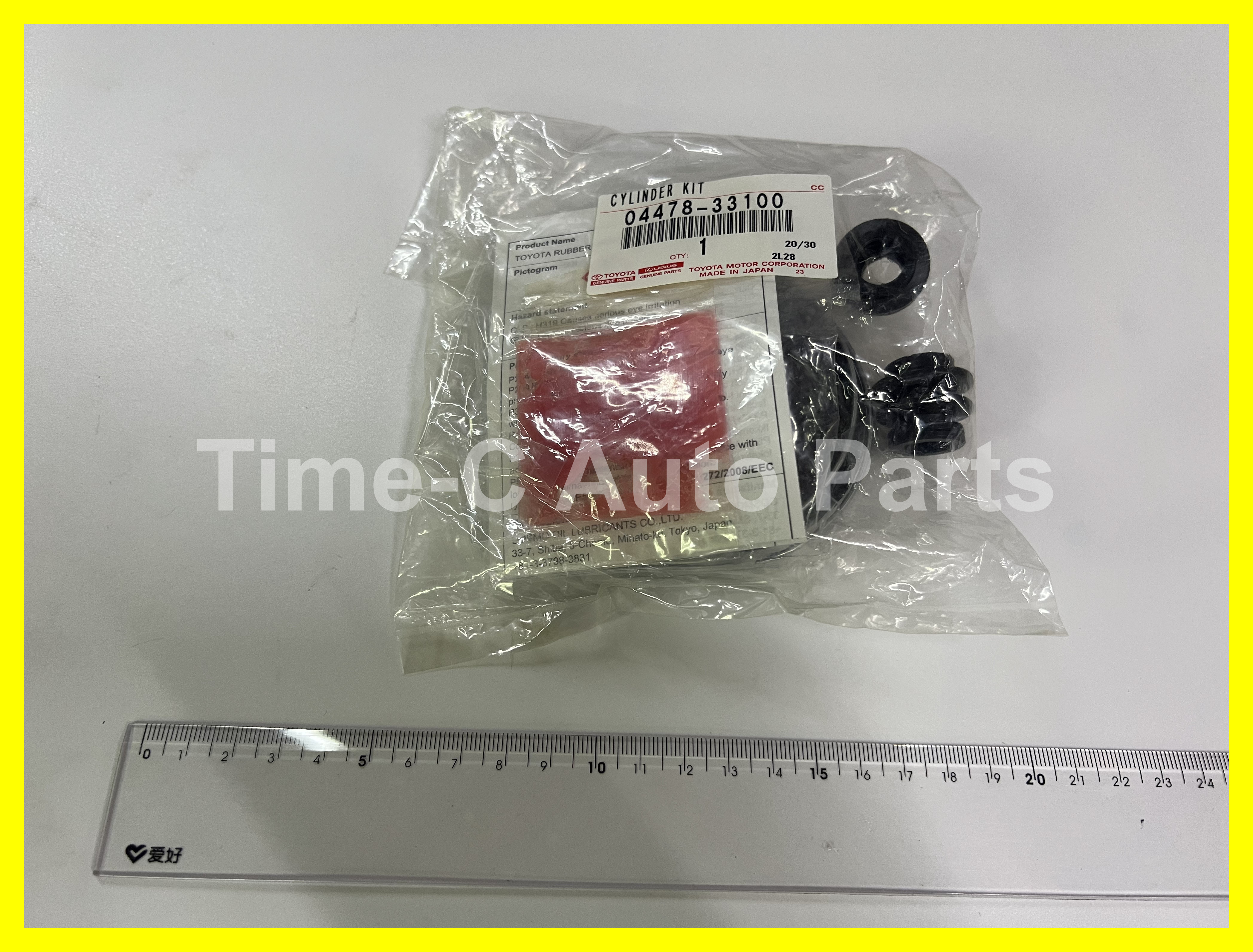 頭碟拍 04478-33100 - Toyota Noah Voxy 70系