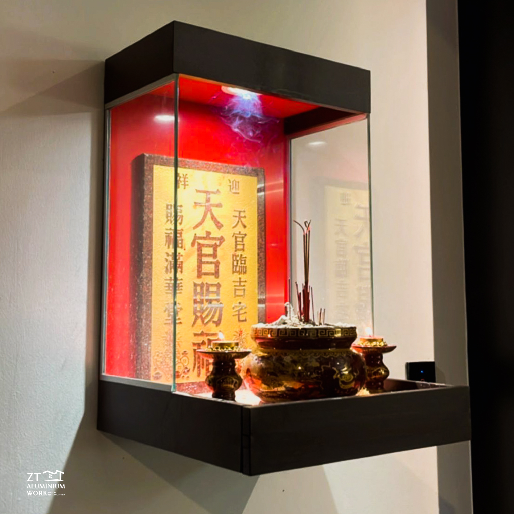 挂壁式天神屋 Aluminium 全铝制手工制做