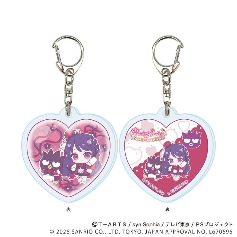 閃令令心型匙扣 星光少女 Pretty Series ×Sanrio 01 #P-PIG0199 [A3] (PRE-ORDER) [2026/07]