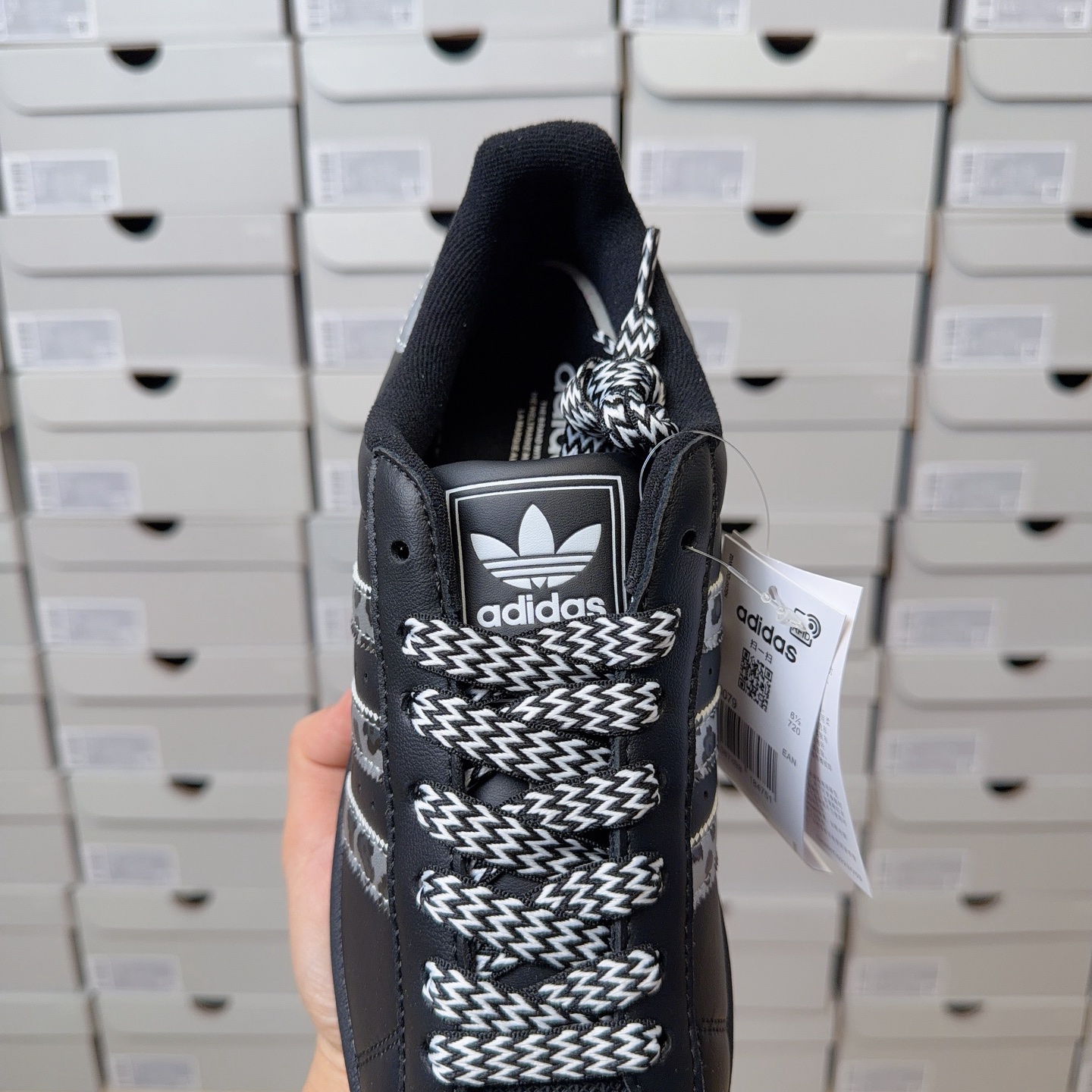 Adidas Originals Superstar