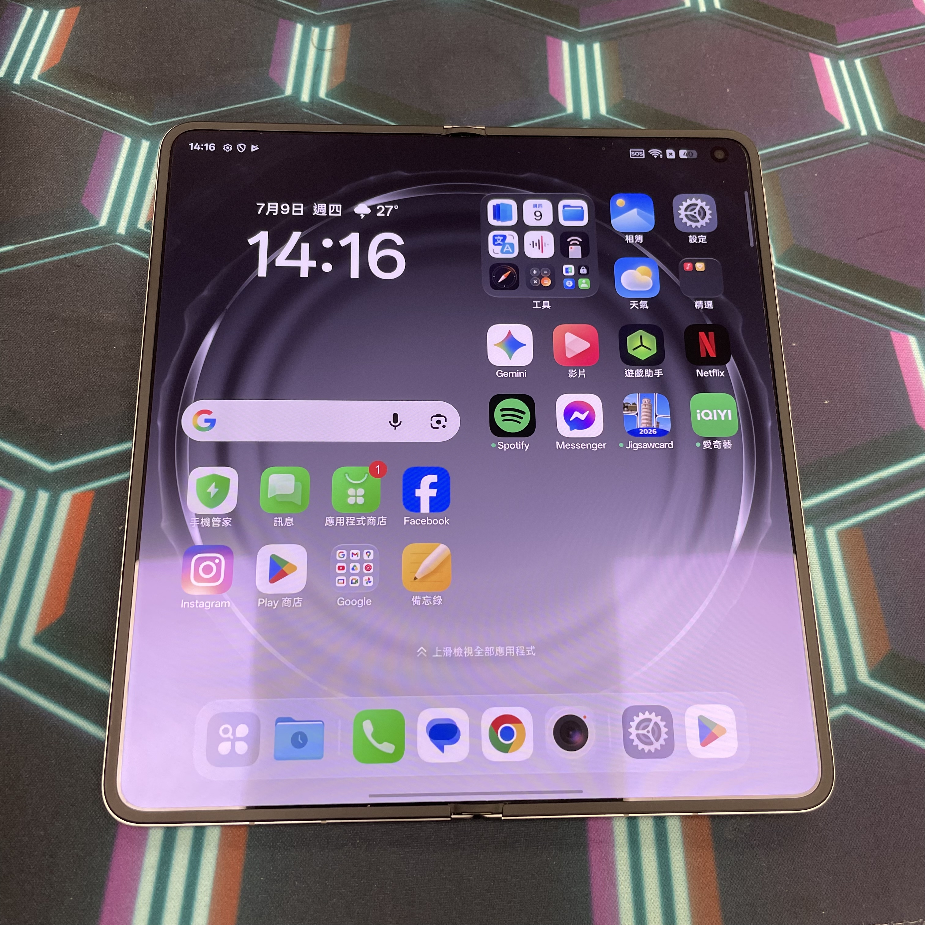 *6930 Oppo Find N6 完美機 16+512GB 灰色 gray