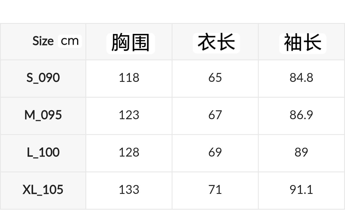 🇰🇷Whoau 卫衣外套✨