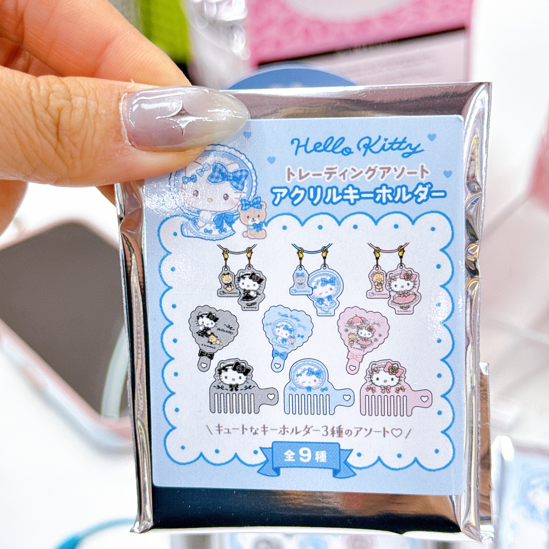 日本直送Hello Kitty Lolita 盲抽鎖匙扣