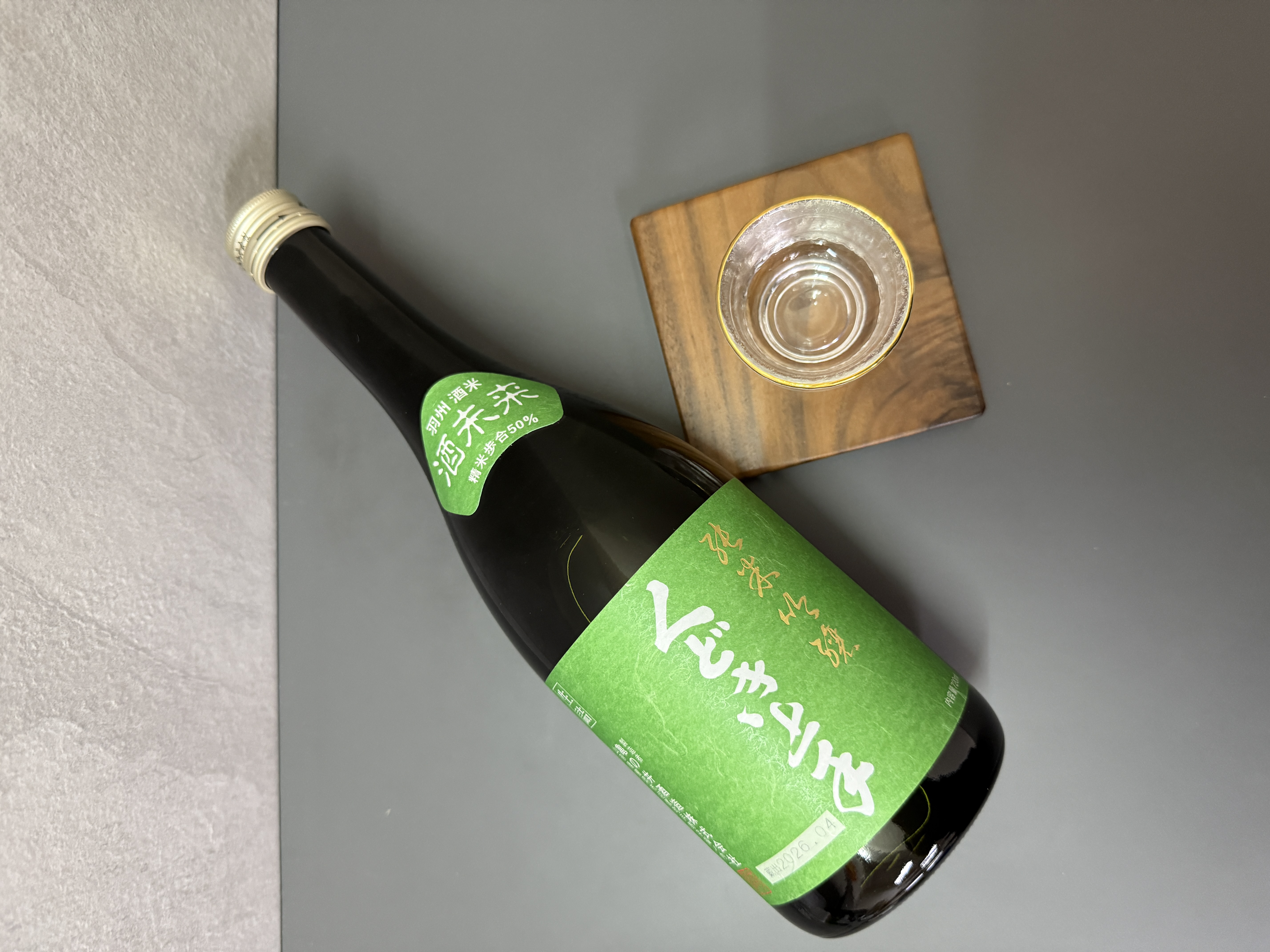くどき上手 純米吟釀 酒未來 720ml