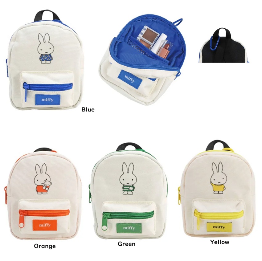 🆕【⭐訂購⭐】 🇯🇵日本直送 #Miffy 背包式 迷你收納包(配登山扣)［4款選］🌀 [ELGD-0075][260814]