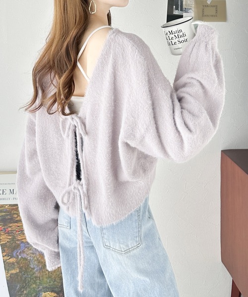 軟糯毛絨雙面短款上衣【JK005】