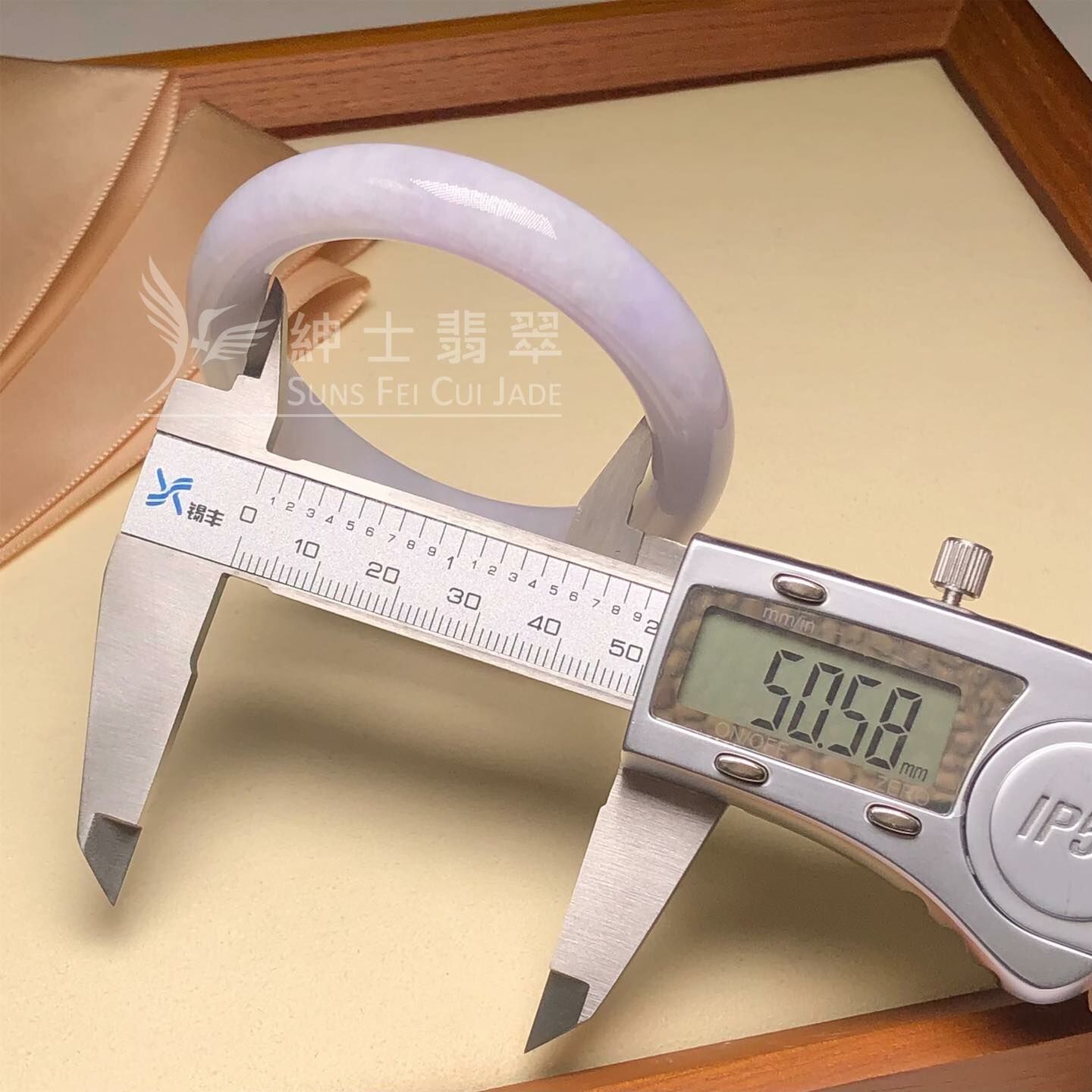 會卡春彩福鐲50.5mm