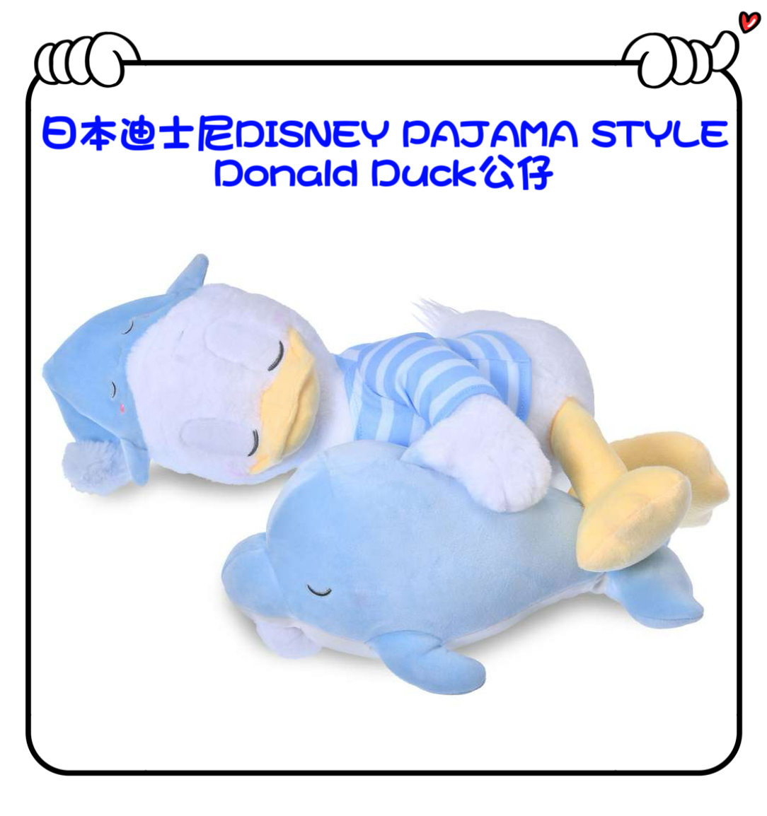 ✈️日本直送🇯🇵預訂🛍日本迪士尼DISNEY PAJAMA STYLE Donald Duck公仔