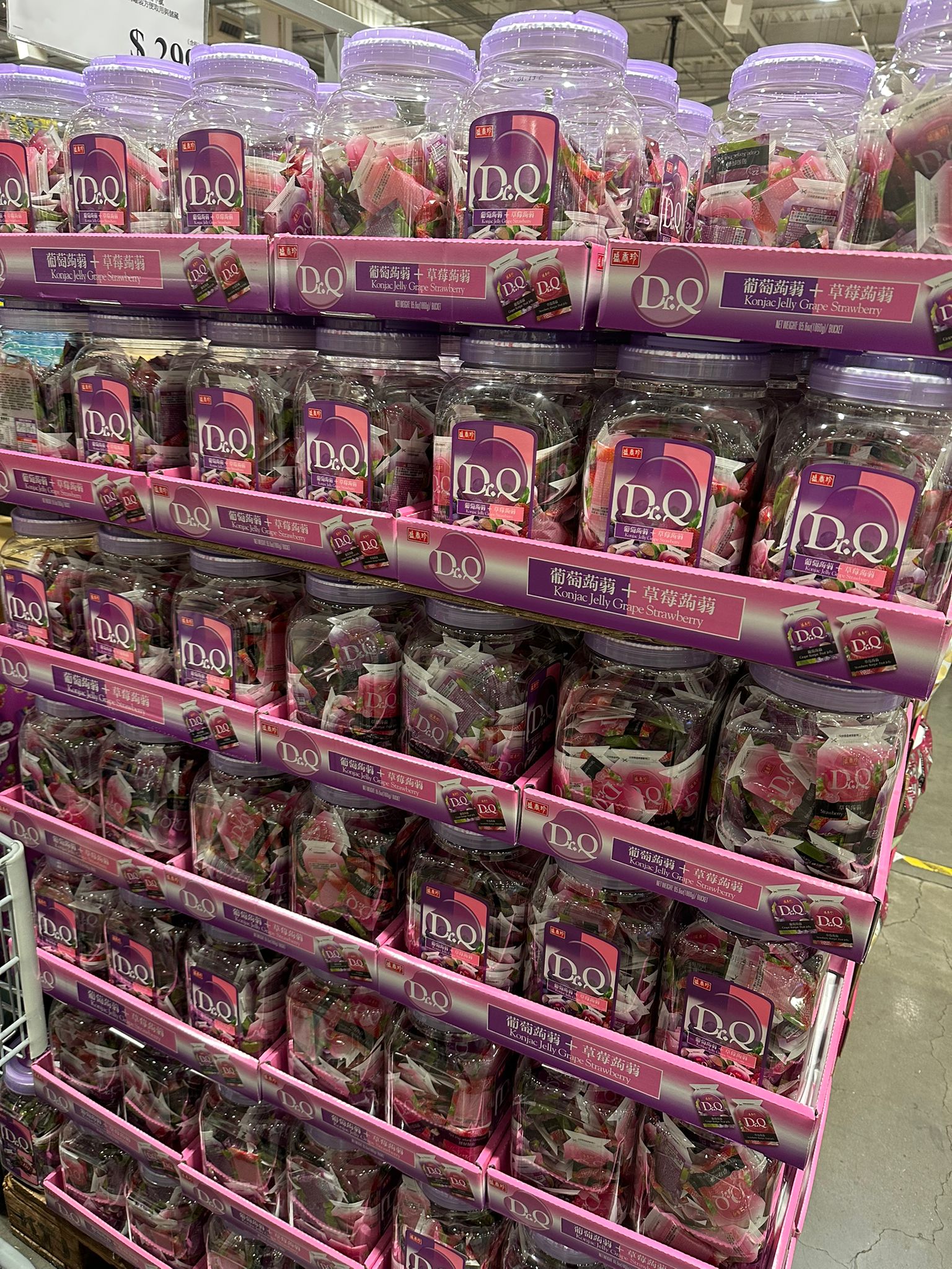 台灣Costco│盛香珍 Dr.Q 葡萄+草莓蒟蒻果凍 (巨無霸 1.86kg)