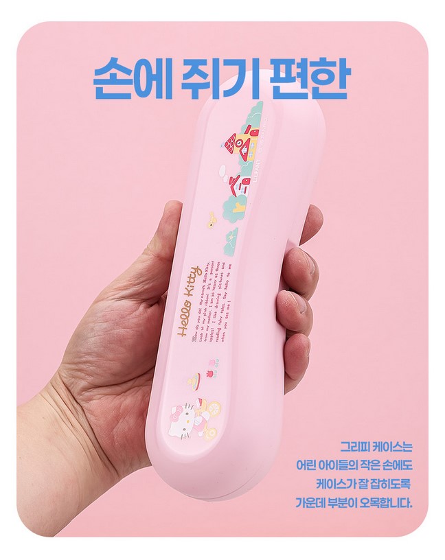 【預訂】 韓國直送 Sanrio Hello Kitty 學習筷子餐具連收納盒三件套