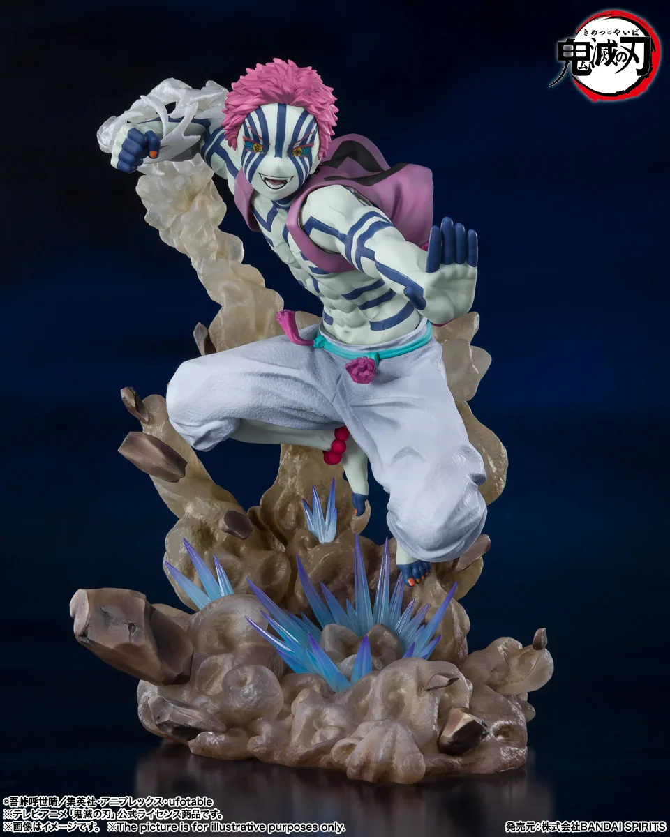 (預訂訂金 $200) (總價 $425) Bandai Figuarts Zero 鬼滅之刃 猗窩座 上弦之參 (再版) (行版) Akaza 