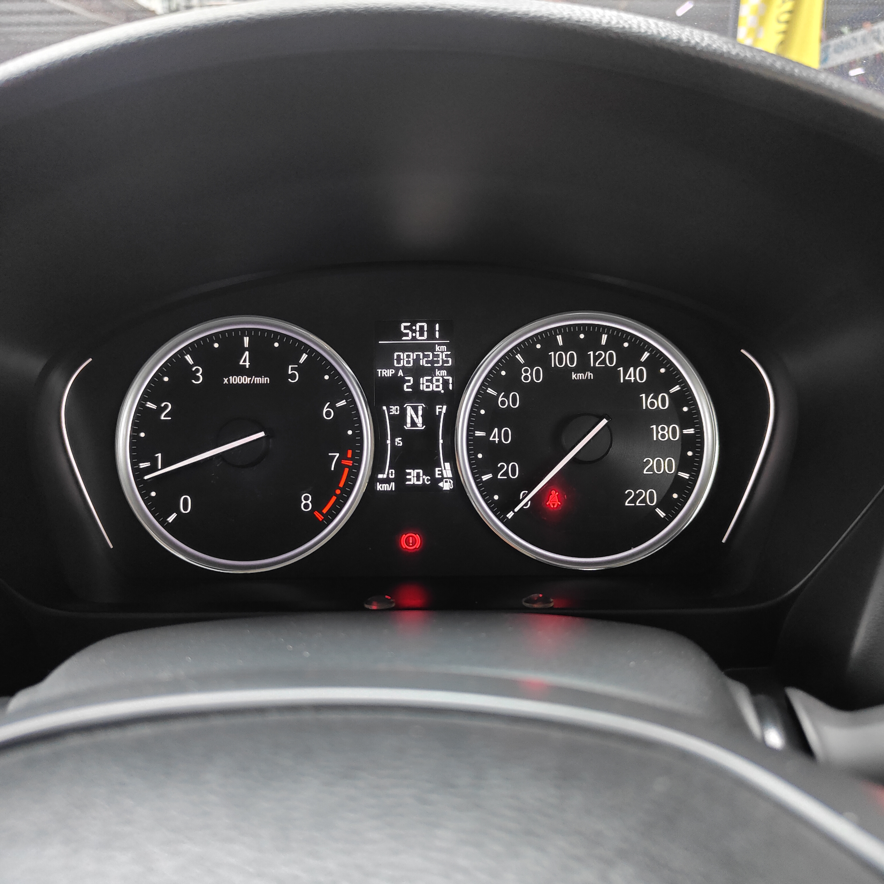 2020 Honda CITY 1.5 V (A)
