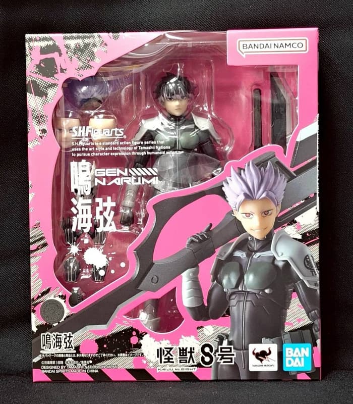 Bandai S.H.Figuarts SHF 嗚海弦 Gen Narumi 怪獸8號 