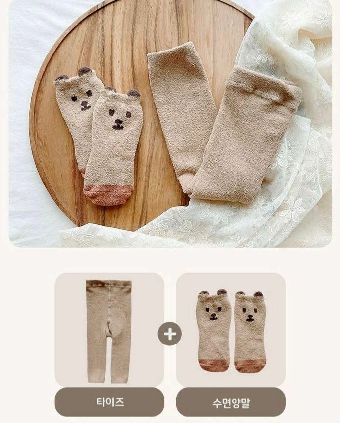 Baby Warmer Legging & Socks Set(bear)