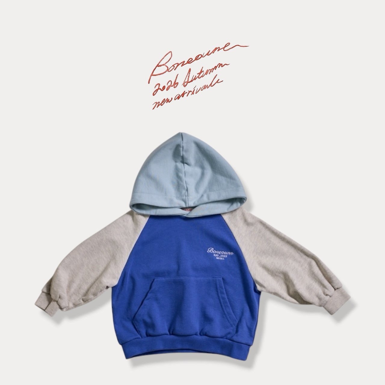 Boneoune | hoodie  