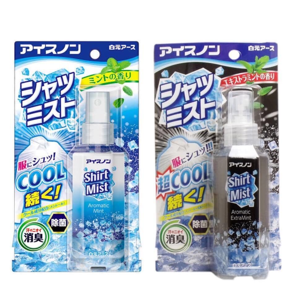 日本 白元 除菌消臭降溫冷感冰涼衣物噴霧 100mL - 1件 現貨