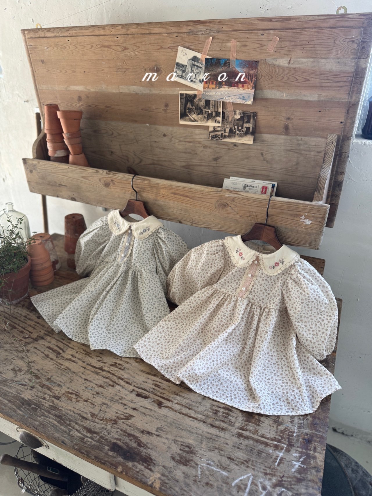 🇰🇷Marron babysuit