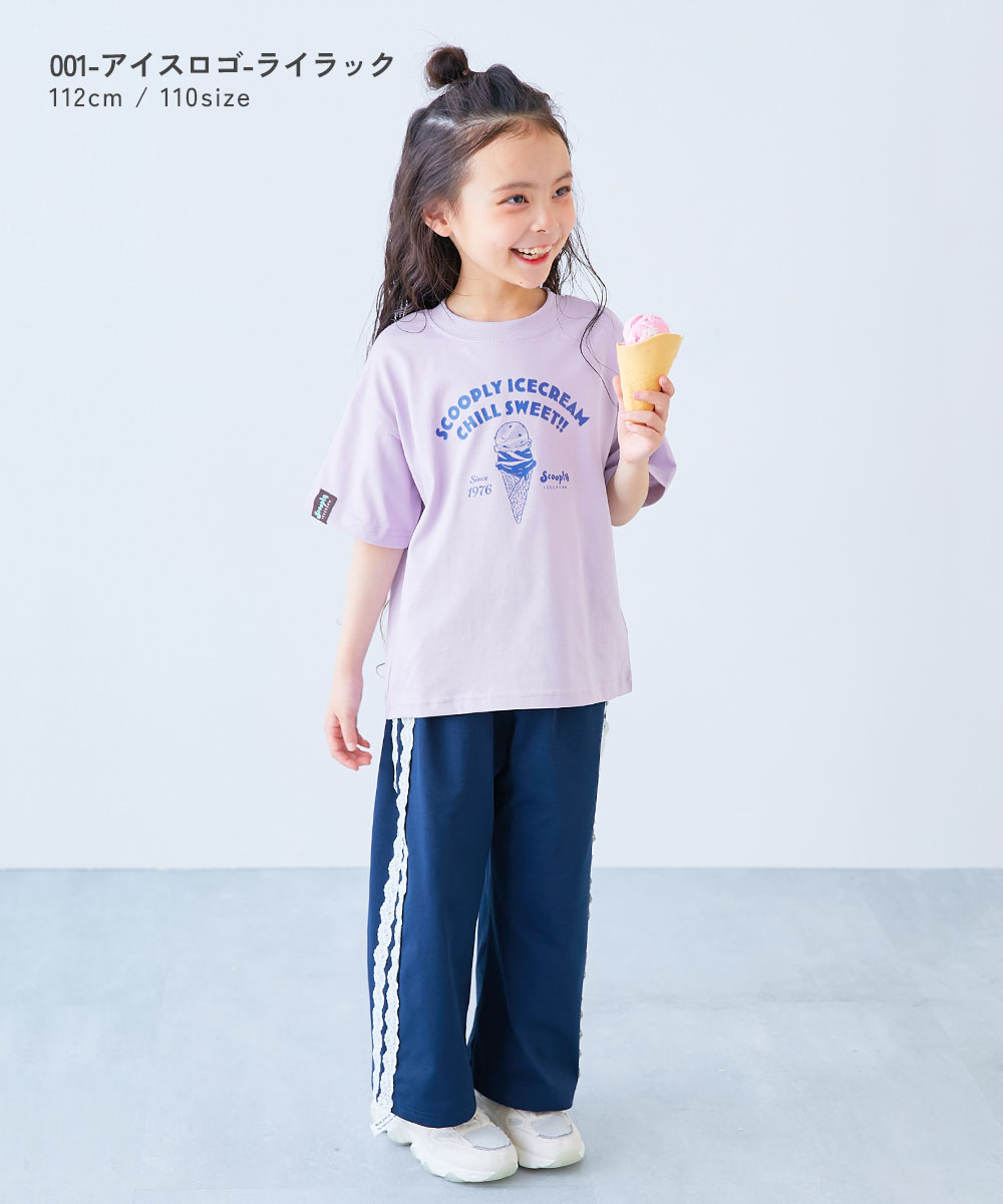 🆕【⭐訂購⭐】🇯🇵日本直送 雪糕系列 接觸涼感 吸汗速乾 短袖Tee［10款選］🌀 [ELDA-0251][260527]