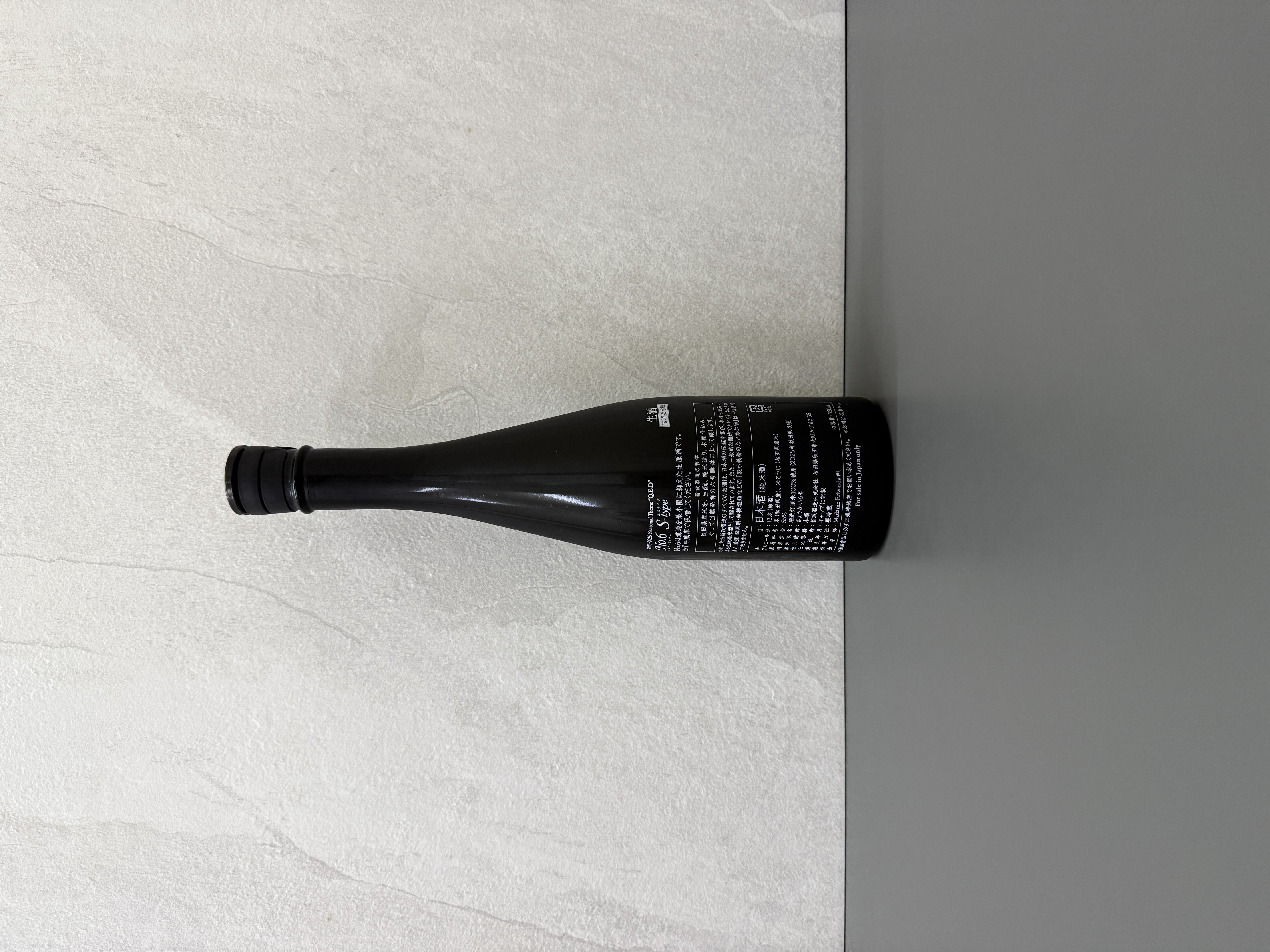 新政 No. 6 S-type 2025-202 Seasonal Theme Q.E.D. 720ml