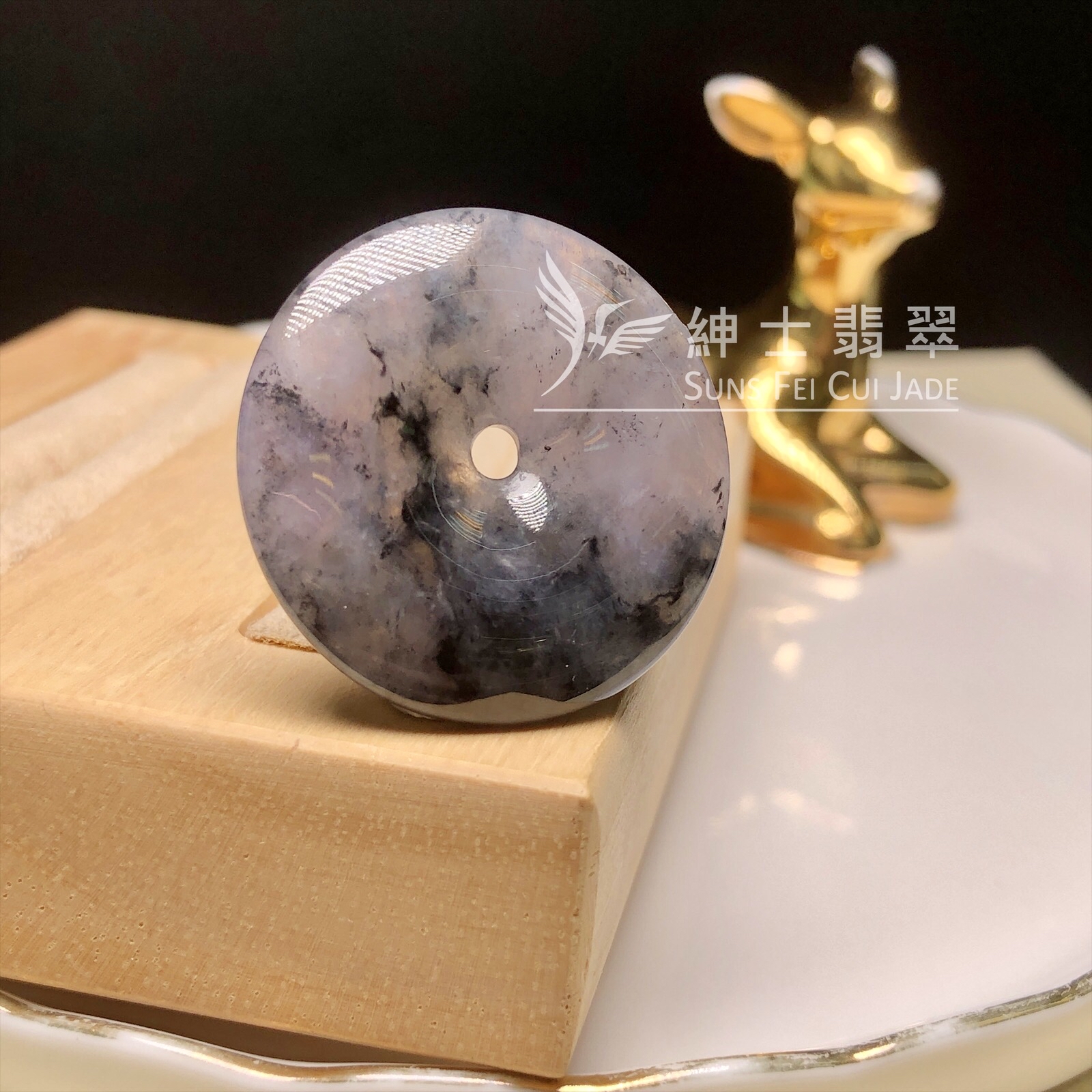 紫底山水烏雞平安扣 B08420