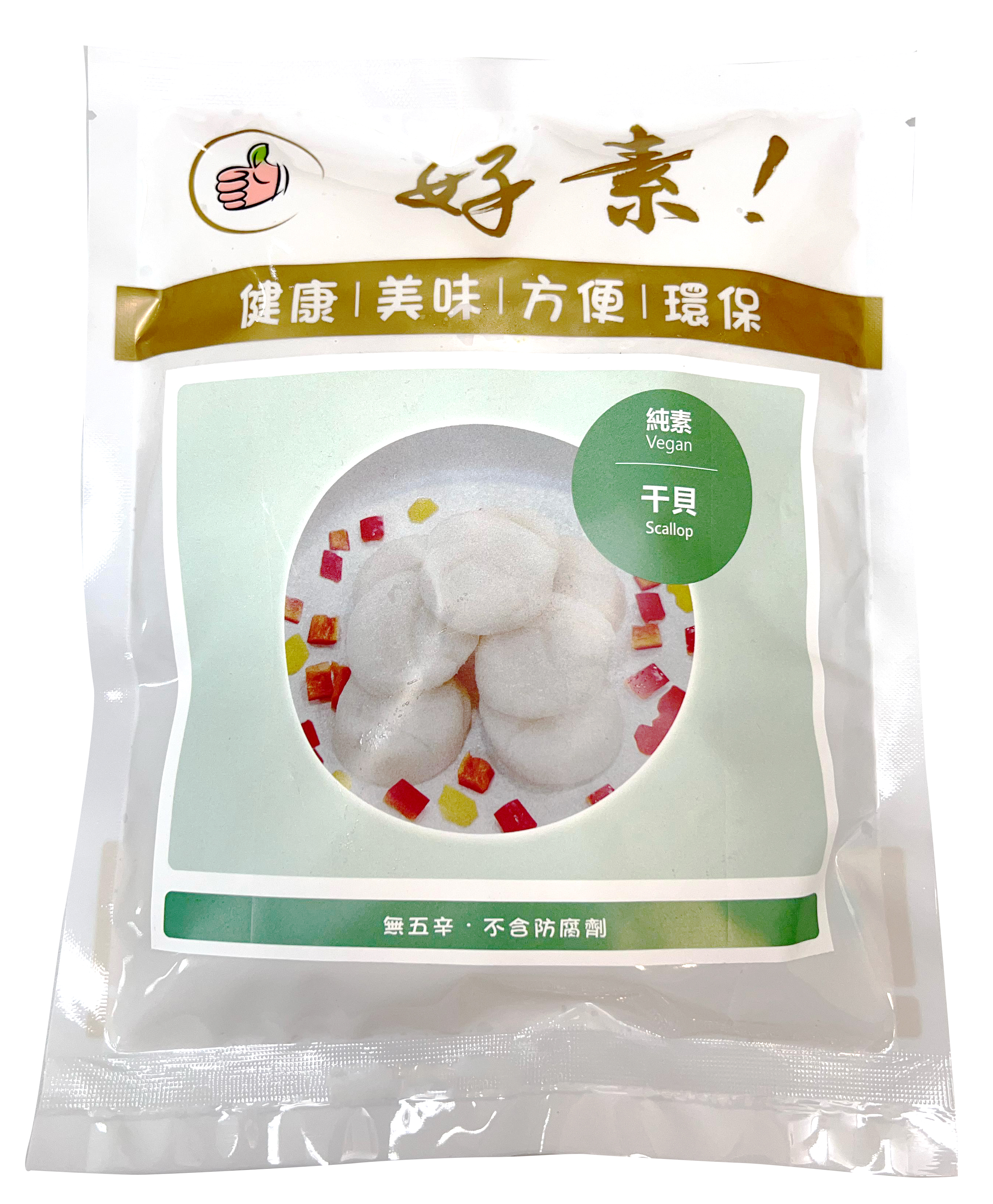 好素素干貝 200g / SG Vegan Scallop 200g
