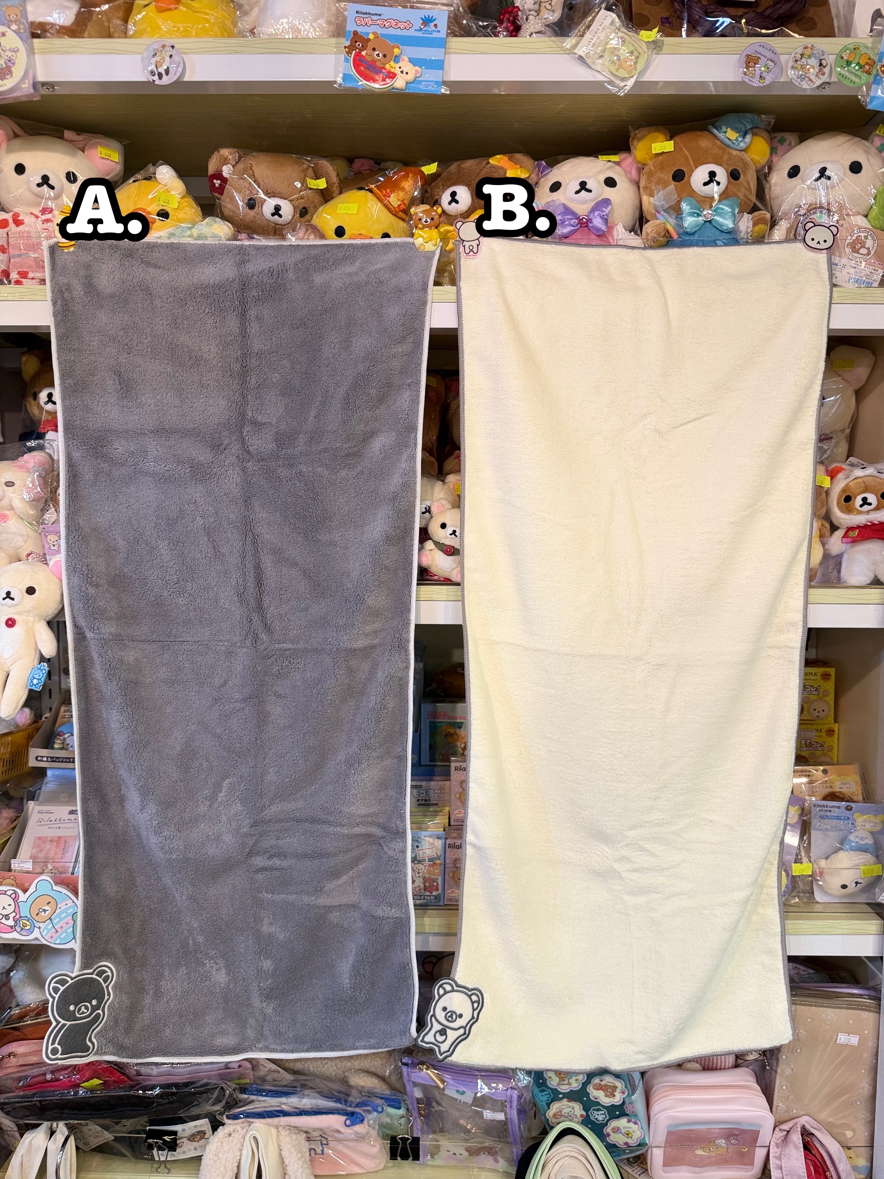 《現貨》全新Rilakkuma 黑白系列超細纖維速乾洗臉/洗髮後護髮束髮帶