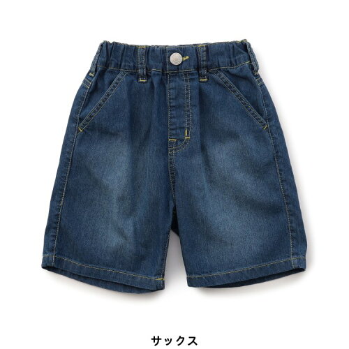 🆕【⭐訂購⭐】🇯🇵日本直送🌀接觸涼感 水洗牛仔褲［4款選］🌀 [ELDA-0261][260529]