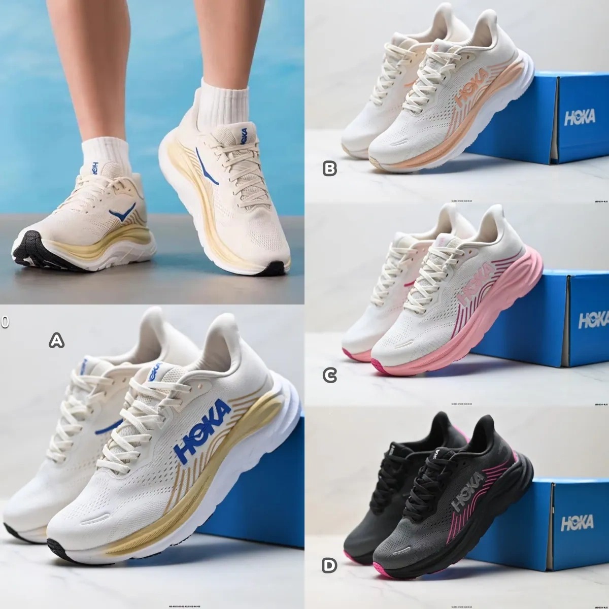 HOKA Clifton 11輕量跑鞋