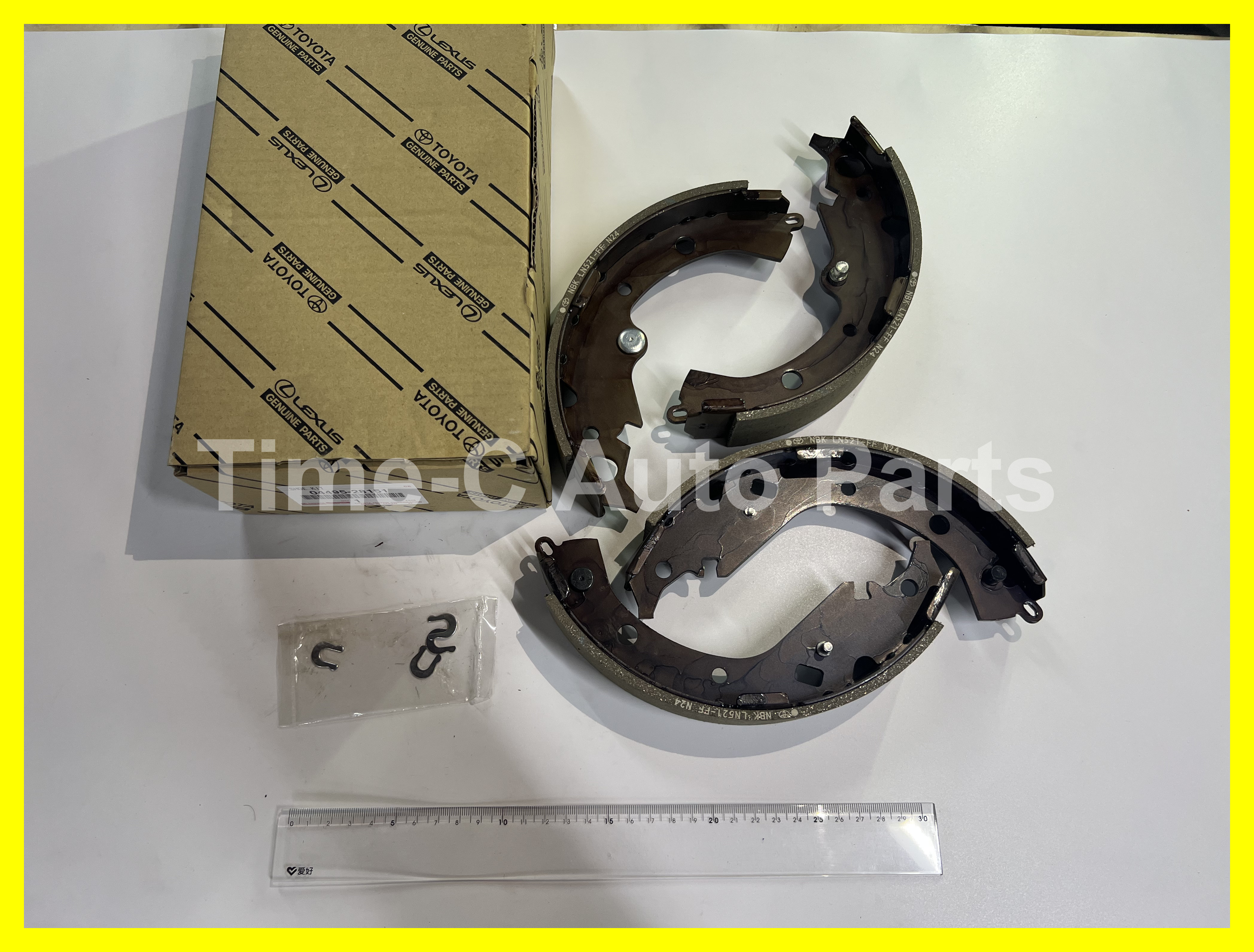 尾煞車皮 04495-28151 - Toyota Noah Voxy 70系