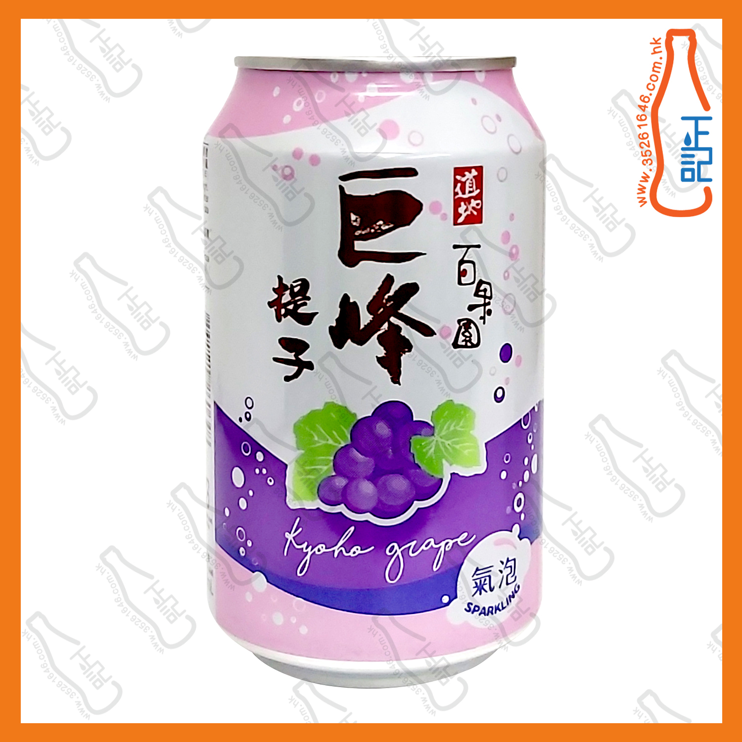 (罐裝)道地百果園巨峰提子微碳酸 310ml x 24罐 /箱
