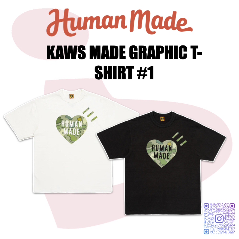 日本未入荷！入手困難！ HUMANMADE MADE KAWS #1 MADE GRAPHIC T-SHIRT ...