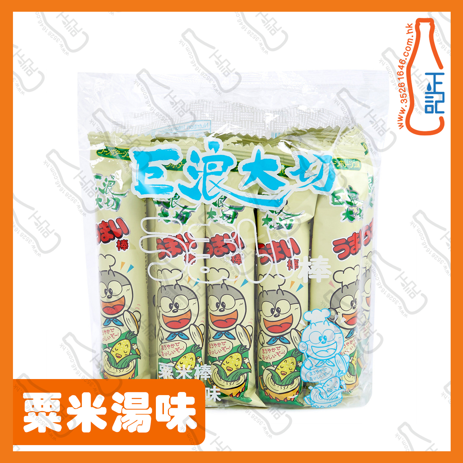 ==EDO PACK 粟米棒-粟米湯味 6g x 15條 /袋