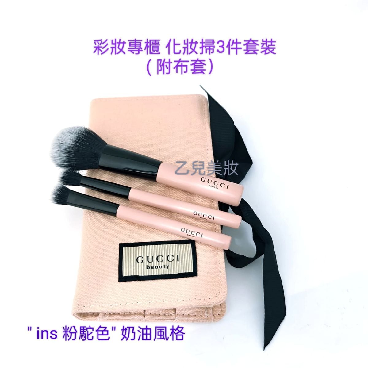 Holiday Gift🛍️🎁🎄 🥳節日禮物 $ xx. 起 