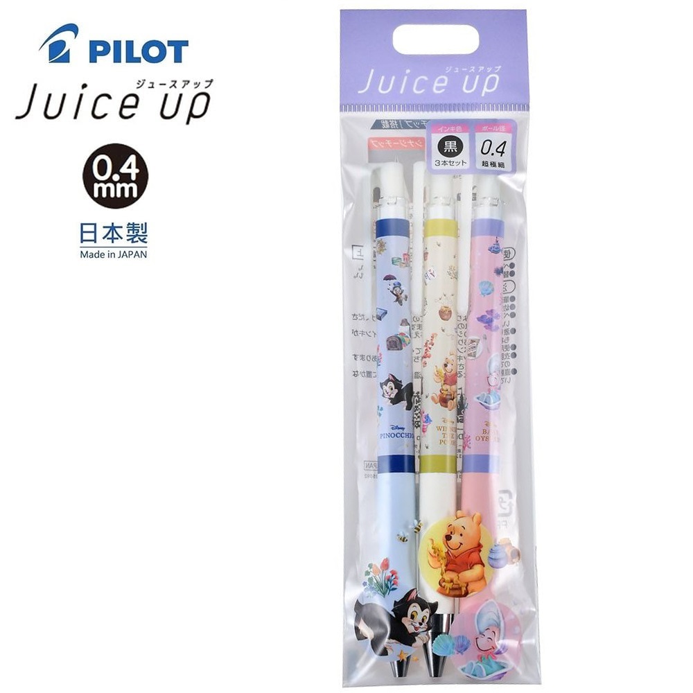 現貨｜【日本 Disney Store 限定】 一套三枝 Winnie the Pooh Pinocchio Baby Oyster 日本製 Pilot Juice Up 0.4mm 黑色 啫喱筆 070646