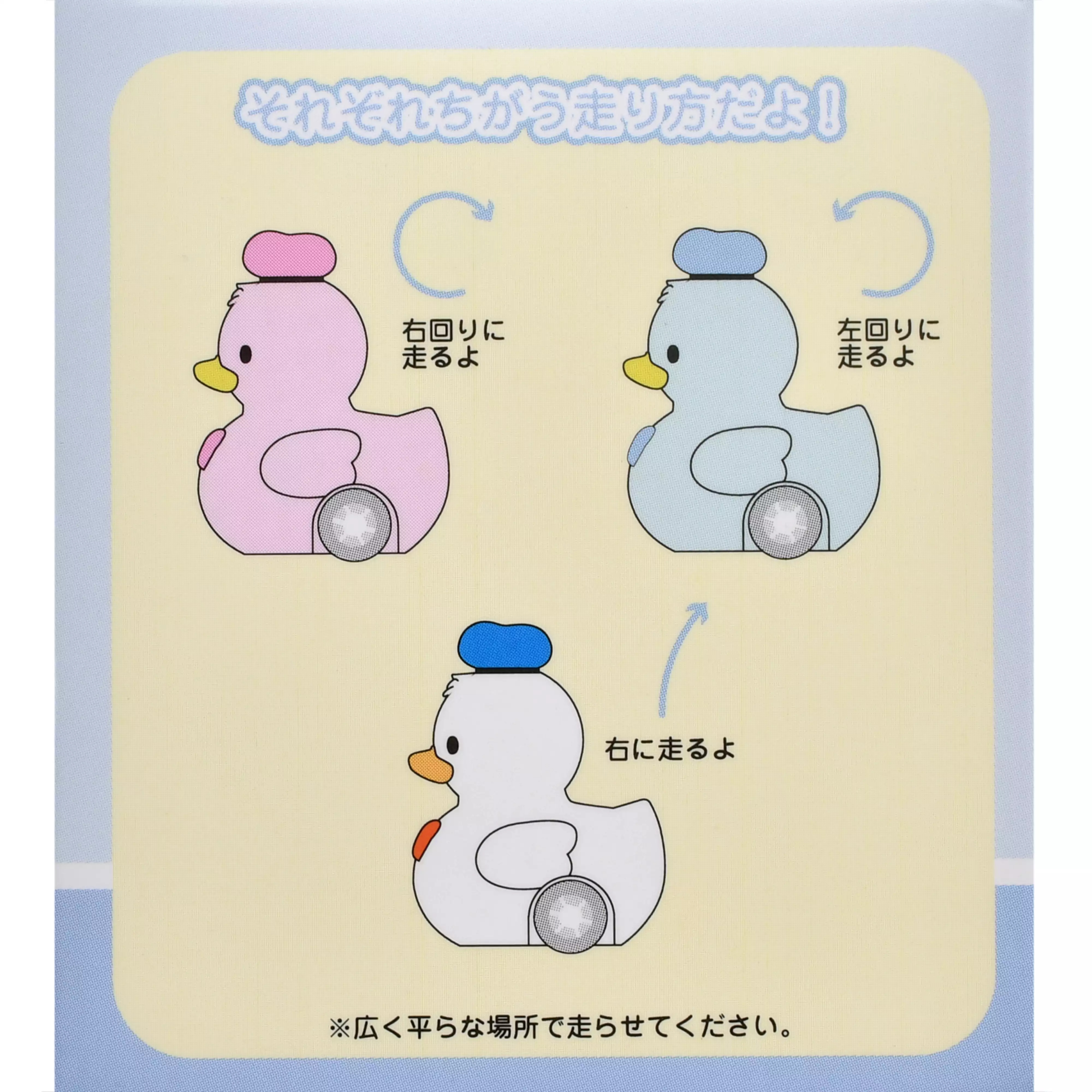 🌸 【預訂】Donald Figure(隨機) - Donald Birthday 2026