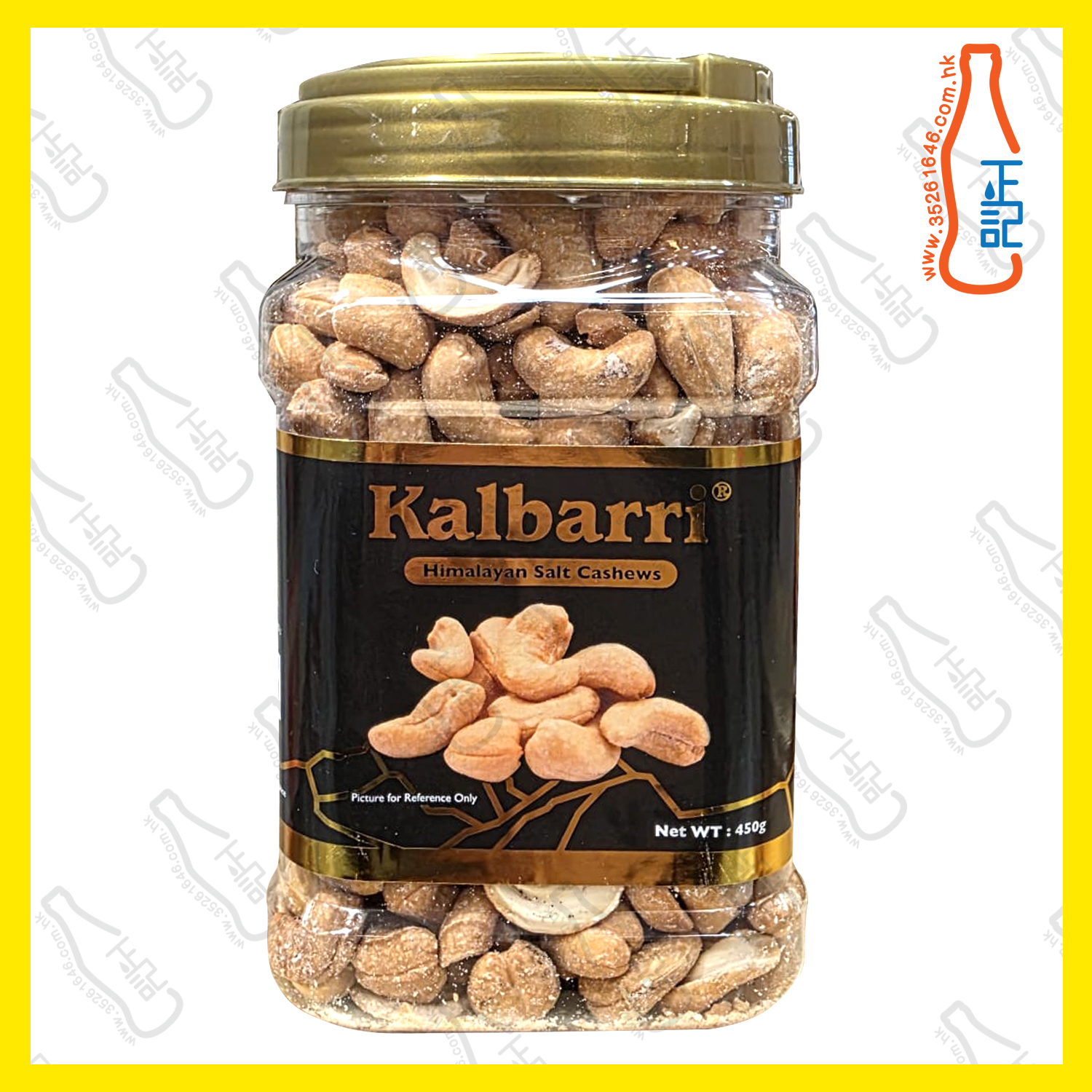 ==卡芭利 喜馬拉雅鹽- 腰果  450g/ 筒