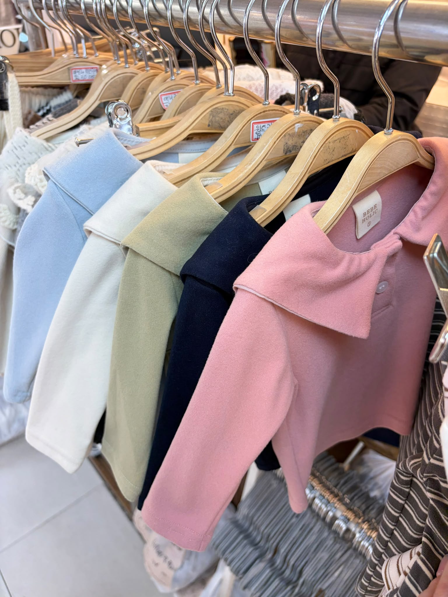 AS8021 Top