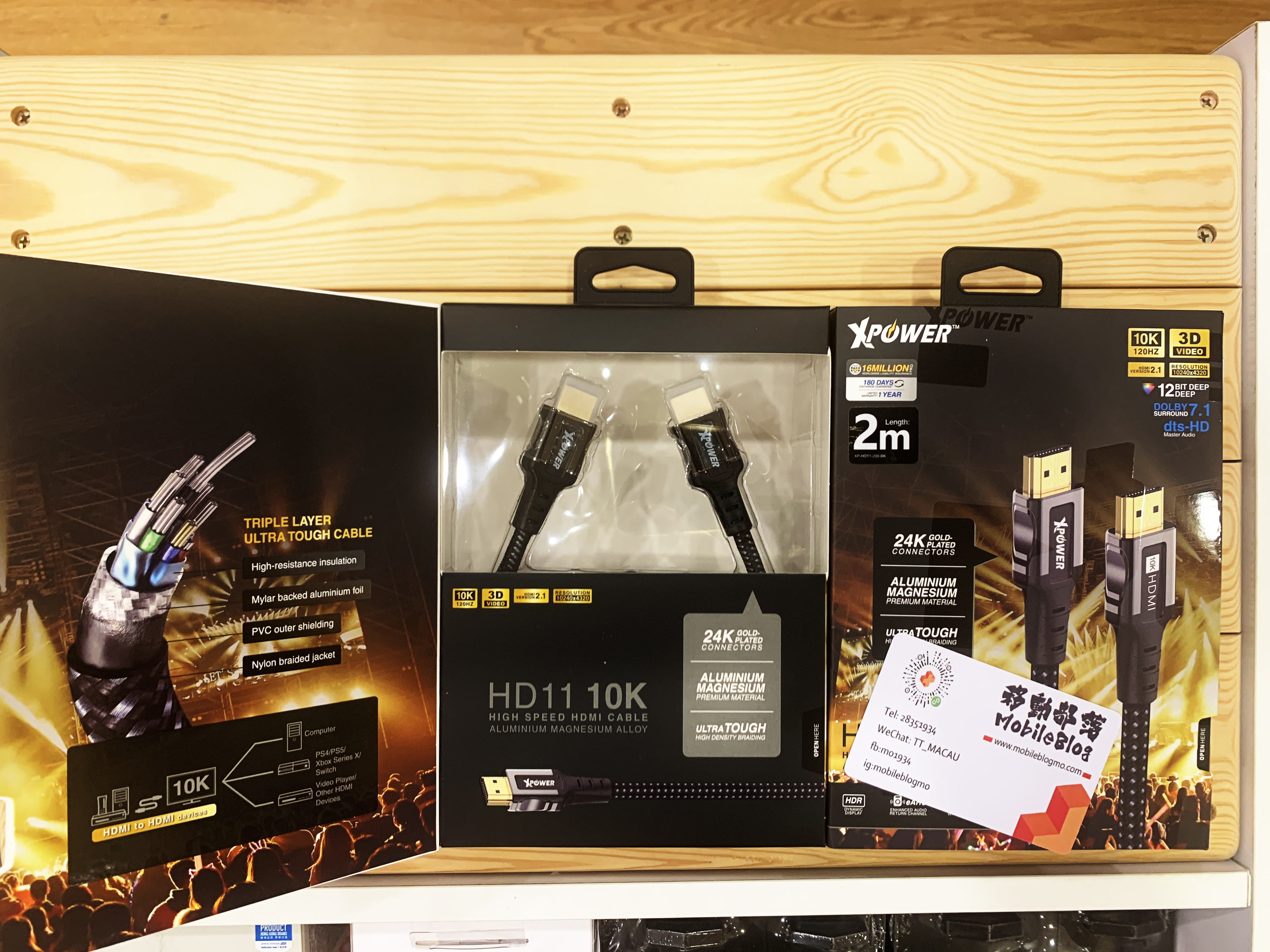 Xpower HD11 2m 10k HDMI線