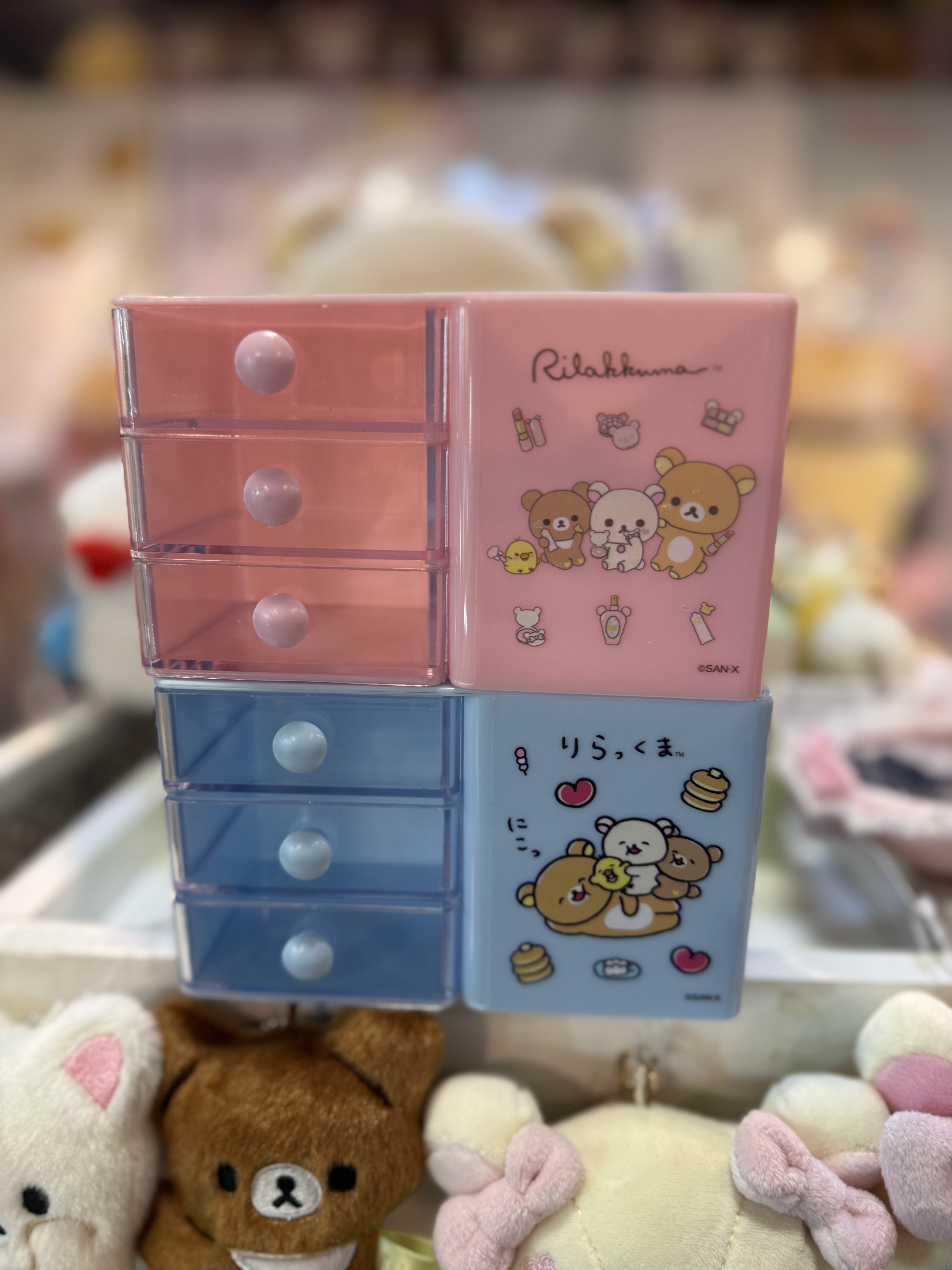 《現貨》全新Rilakkuma 文具小收納兜