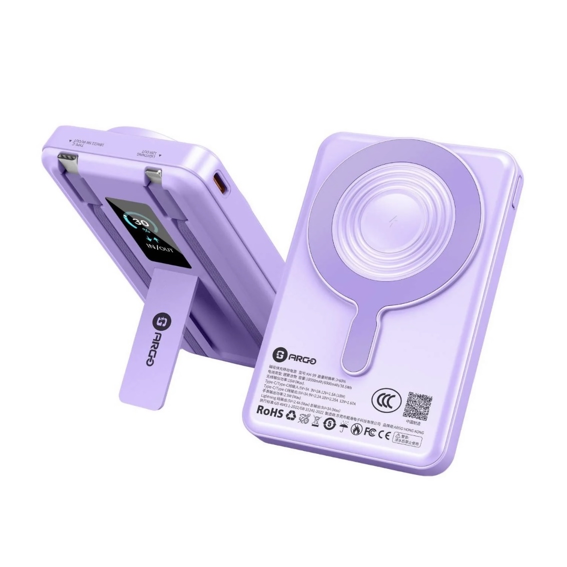 ARGO M10 5‑in‑1 行動電源（香港行貨）