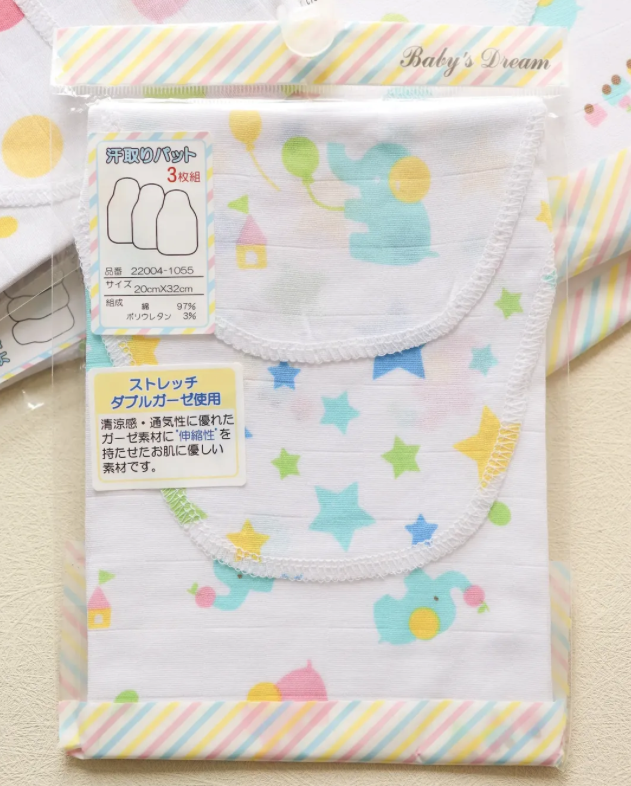 汗巾（一包3枚入）