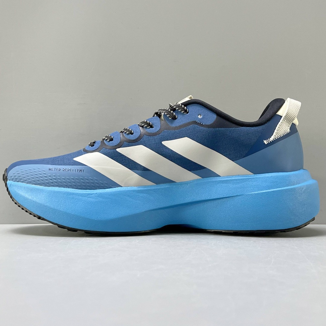 Adidas Adizero EVO SL ATR