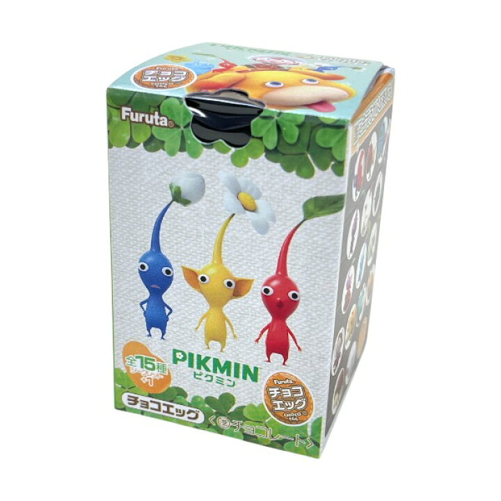 Pikmin皮克敏朱古力蛋