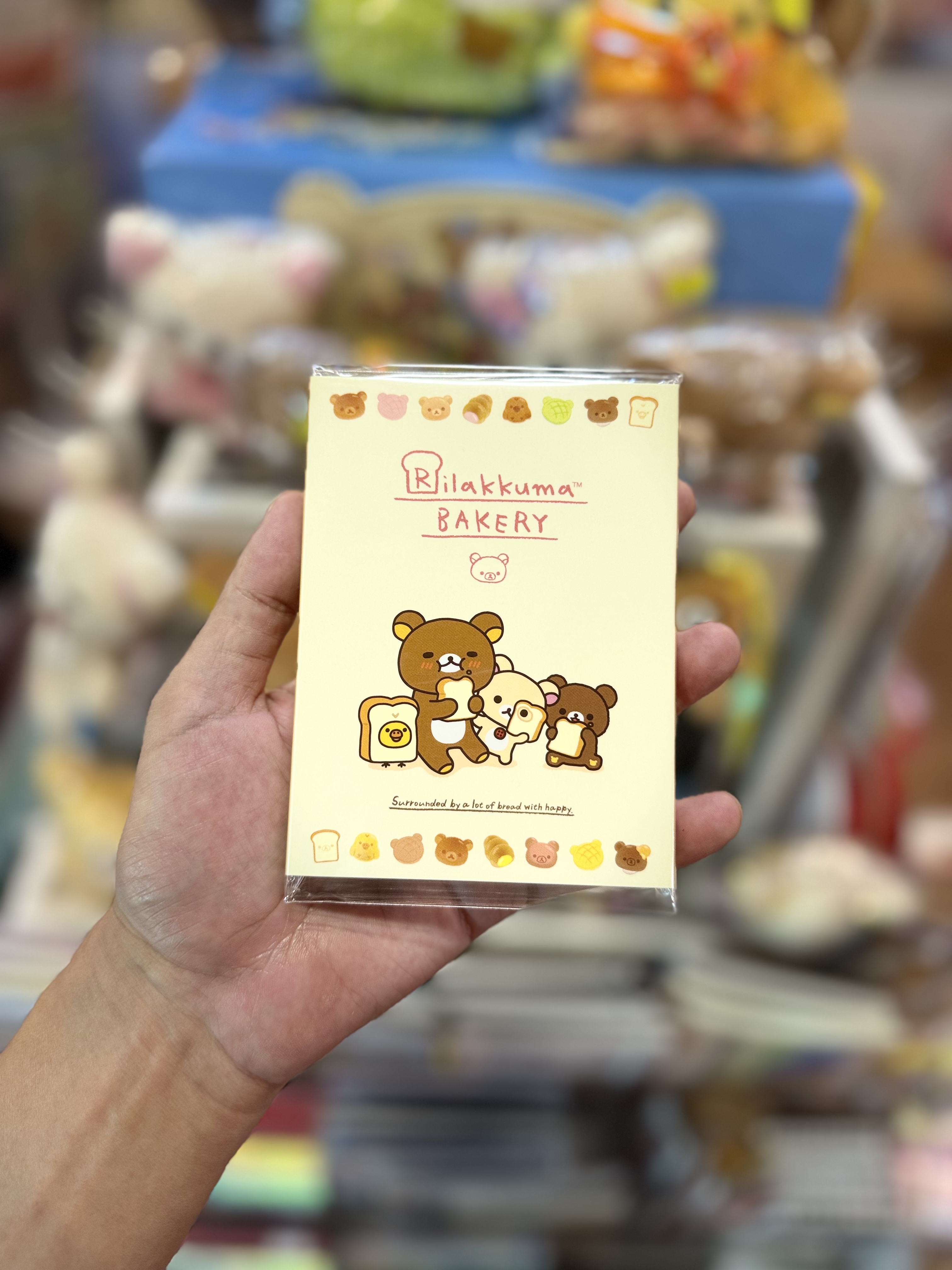 《現貨》全新Rilakkuma麪包造型memo