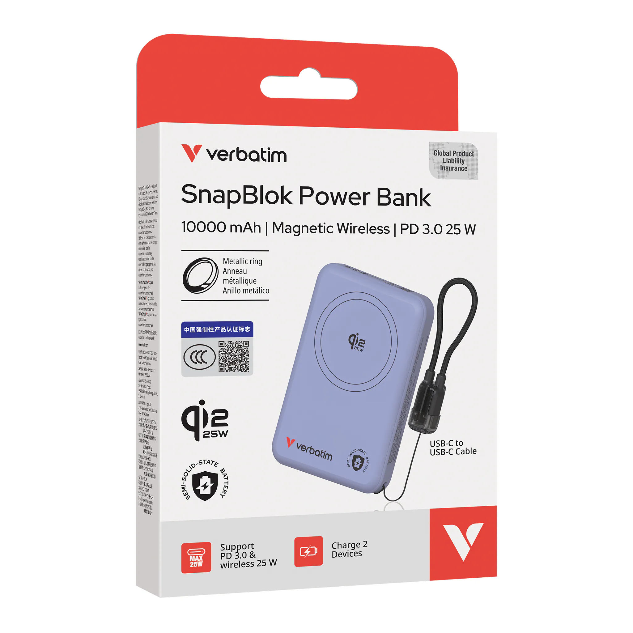 香港行貨 2年保養 威寶 Verbatim SnapBlok 10000mAh Qi2.2 半固態磁吸無線流動充電池 (*3C認證+二維碼）